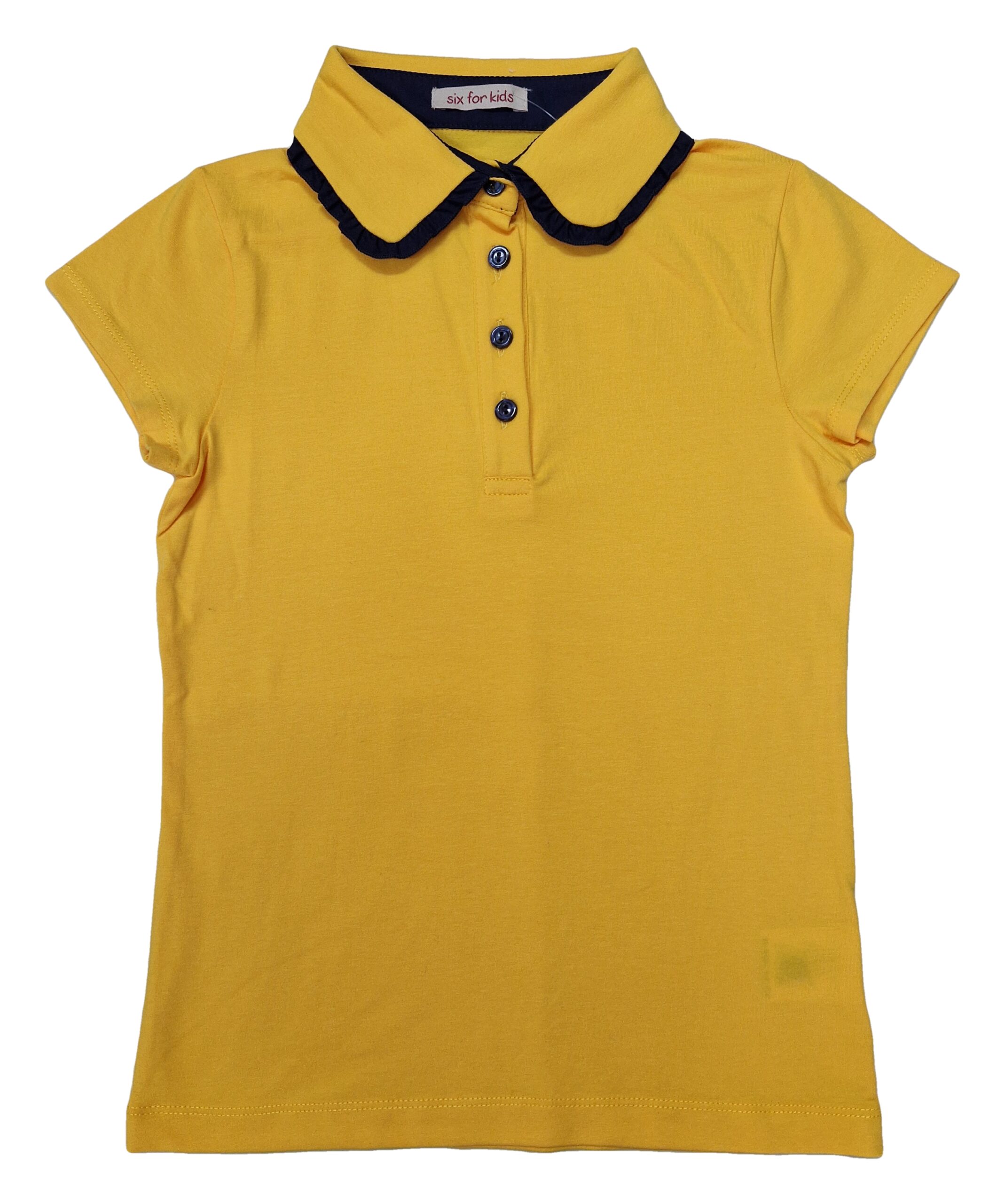 Bluza scoala fete scoala IULIA MS galben