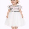 Rochie eleganta fete ELSA alb cu micropaiete