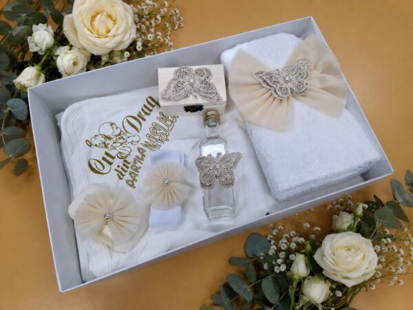 Trusou botez fete 7 piese bej tulle