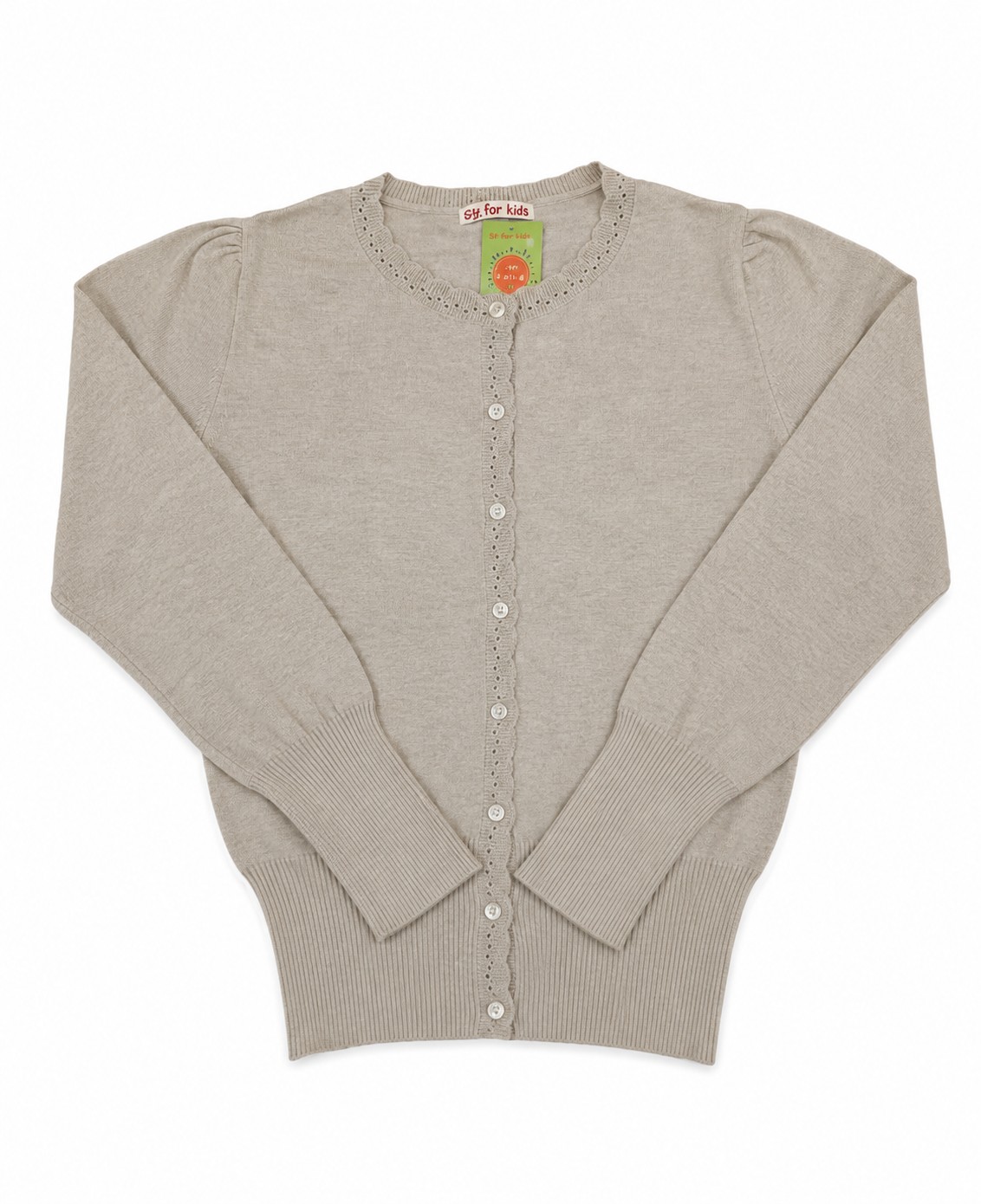 Cardigan fete bej Ioana 2