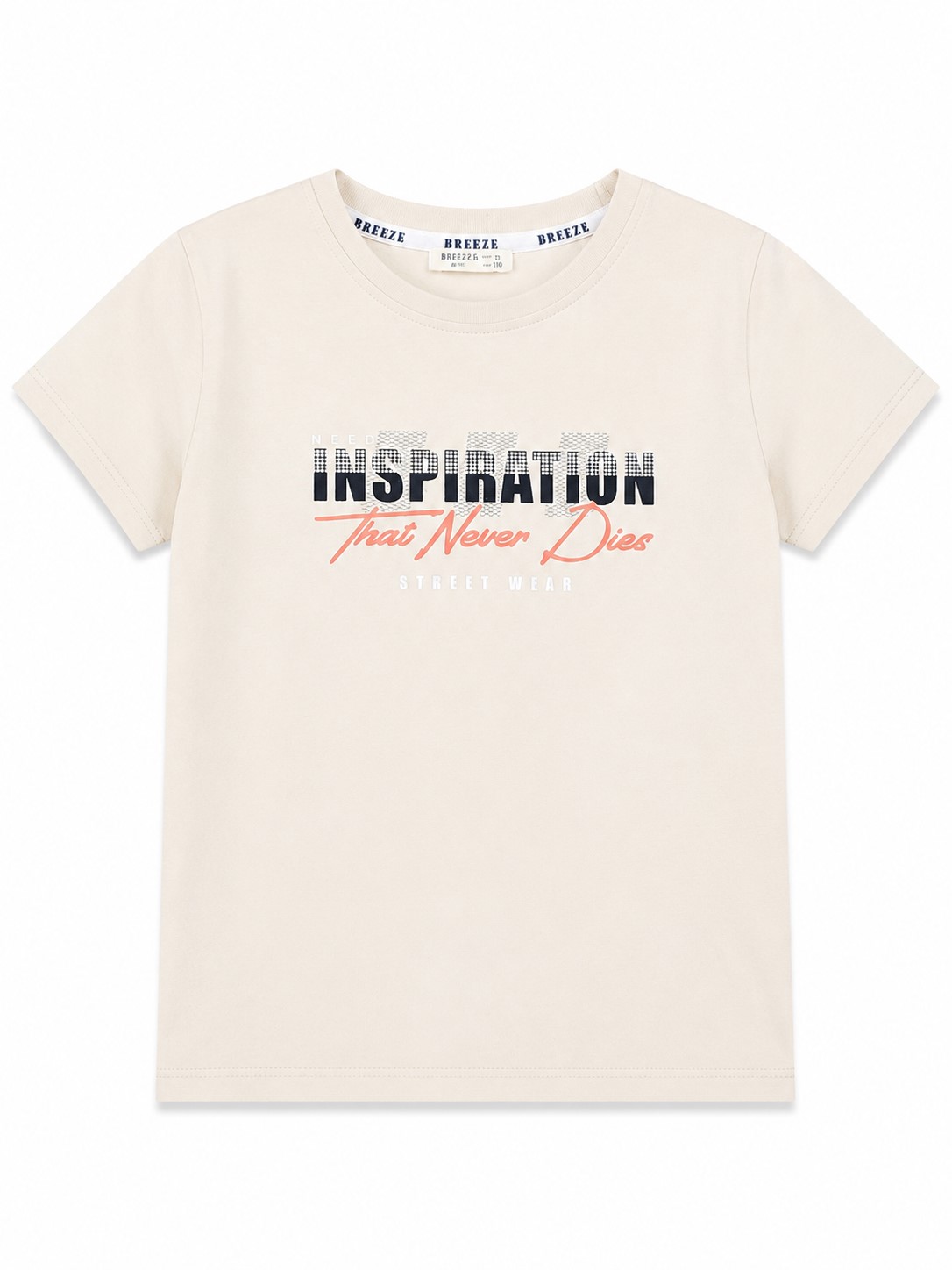 tricou baieti crem Inspiration (1)